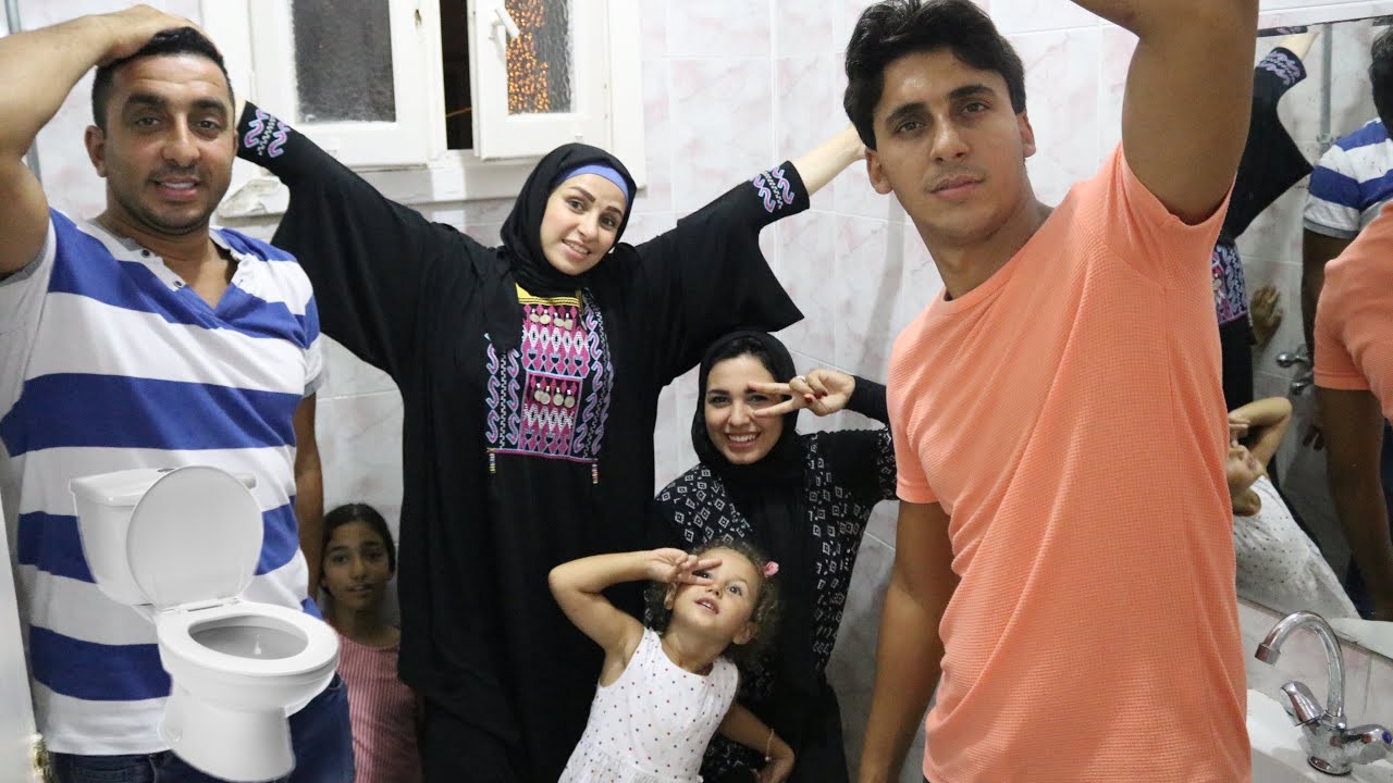 اخر شخص يغادر الحمام هيكسب 10 الف جنية  والعقاب شاور ثلج