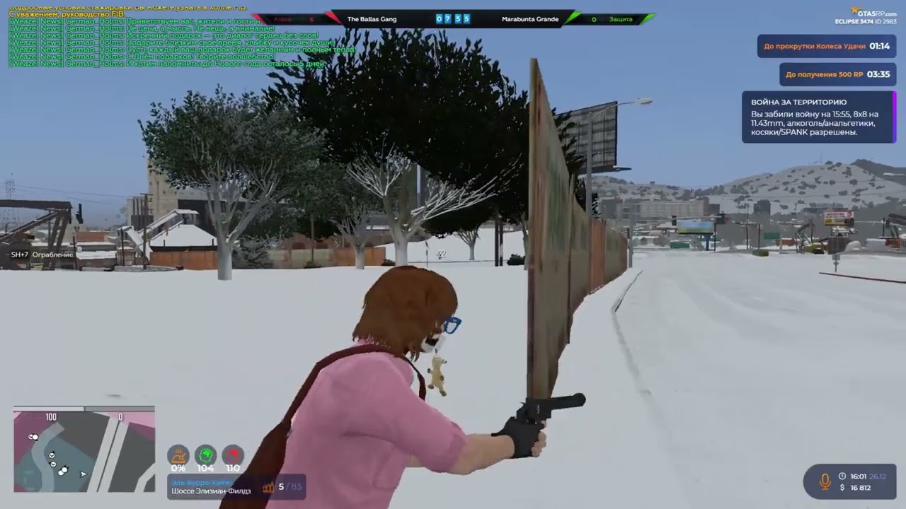Тулево