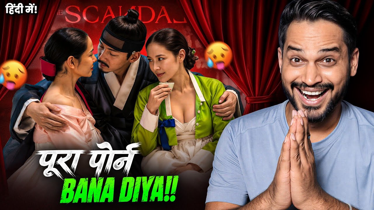 दुनिया Hil Jayegi ? 🔥 Korea Ki Sabse गंदा Drama : The Scandal Review | The Scandal Kdrama | Scandal