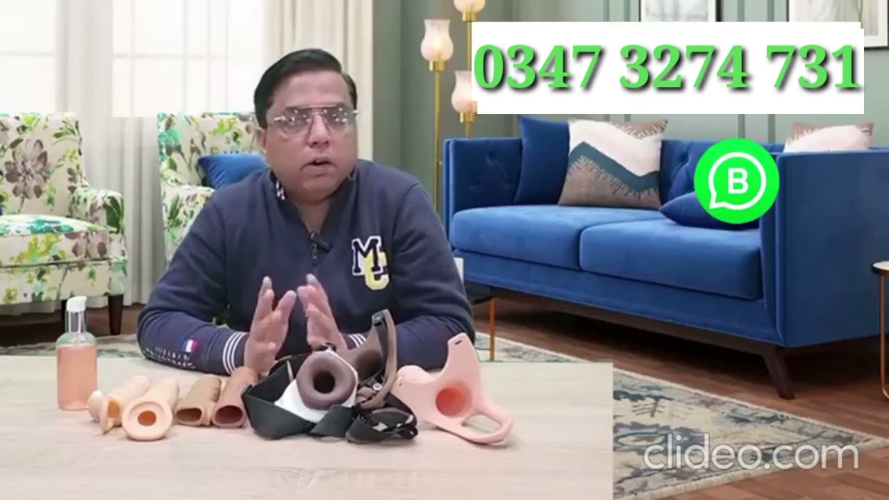 Silicon condom wholesale market in Lahore