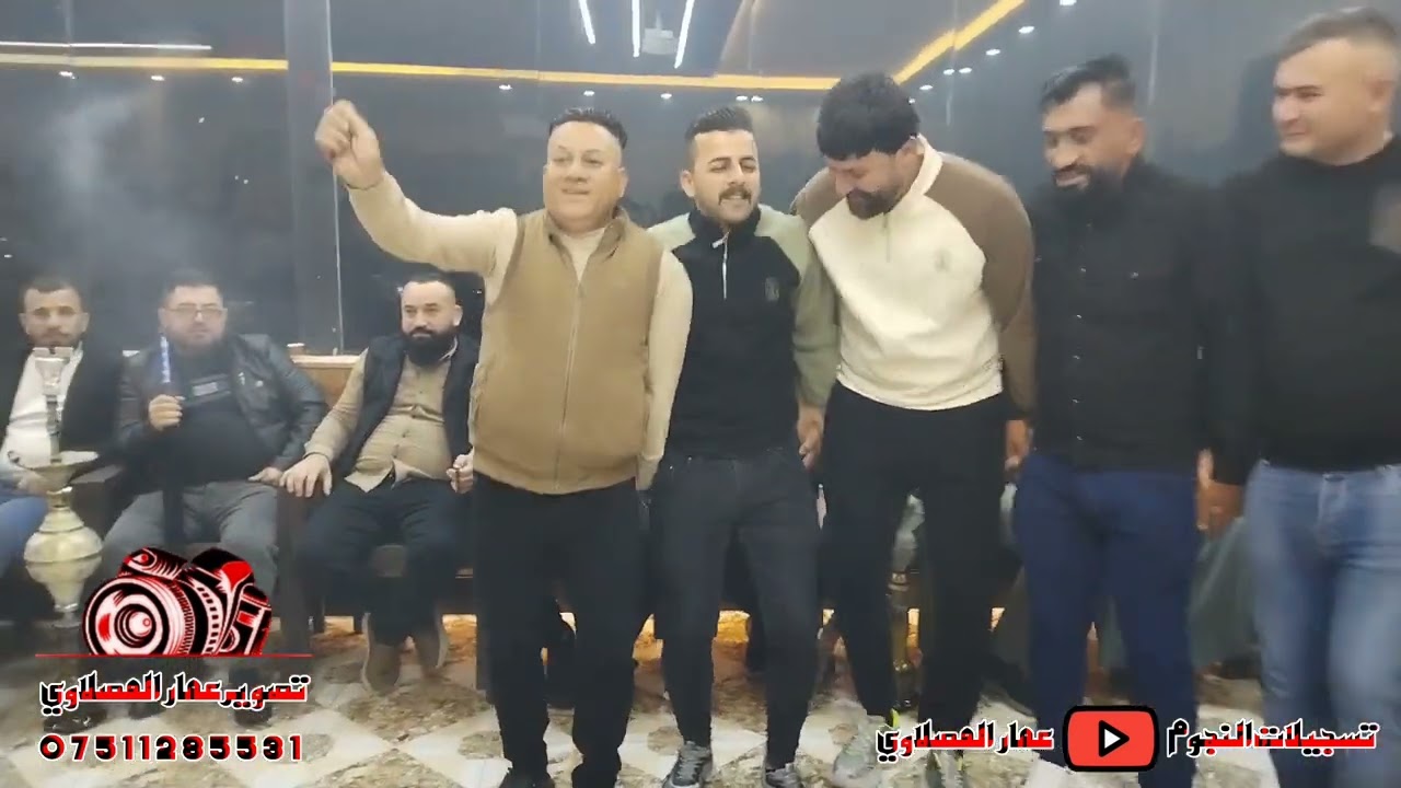 الفنان عارف داوودي دبكه سريعه (4) المايستروحمو شنكالي تصوير عمار المصلاوي
