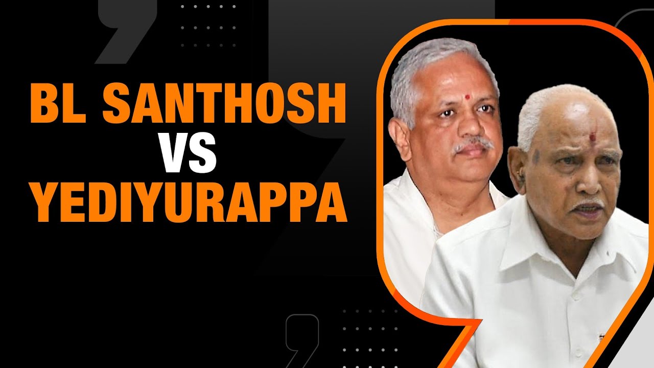 Karnataka BJP's Internal Struggles: Lingayat Leadership and Factional Tensions | News9