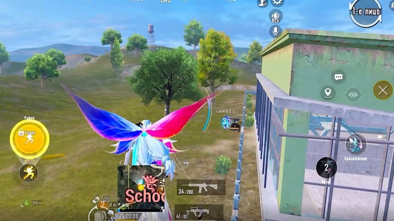 Первозданное древо | pubg mobile