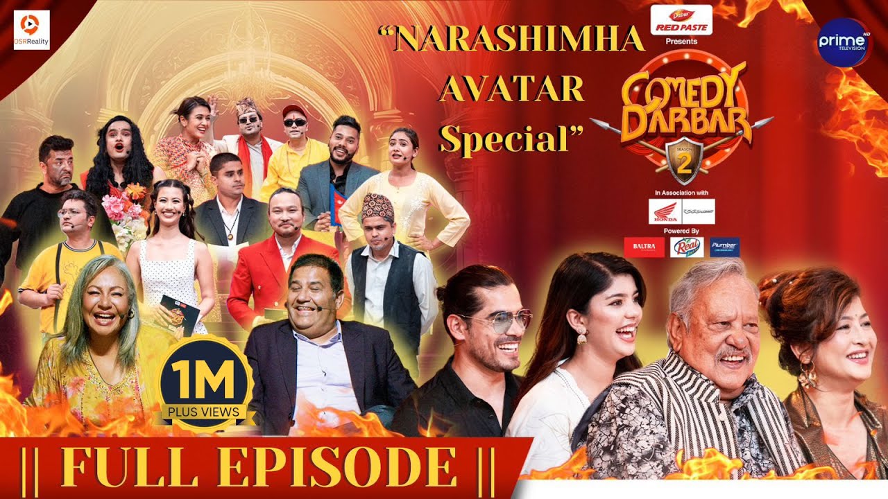 COMEDY DARBAR S2 | Narashimha Avatar Special Full Episode | Nir Shah, Usha Khadgi, Sanisha, Raj