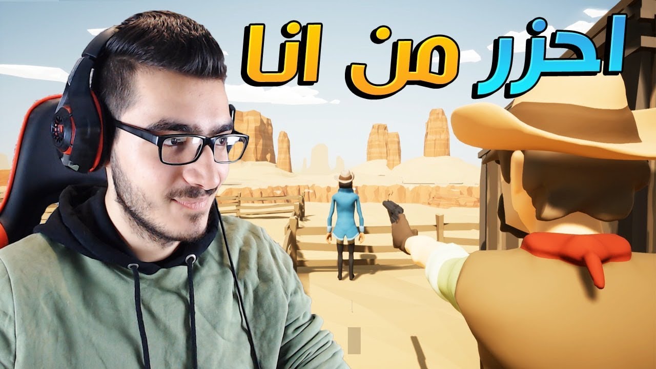 اتحداك تعرف من انا  !! 😱 ضحك × ضحك مع اختي 😂💔