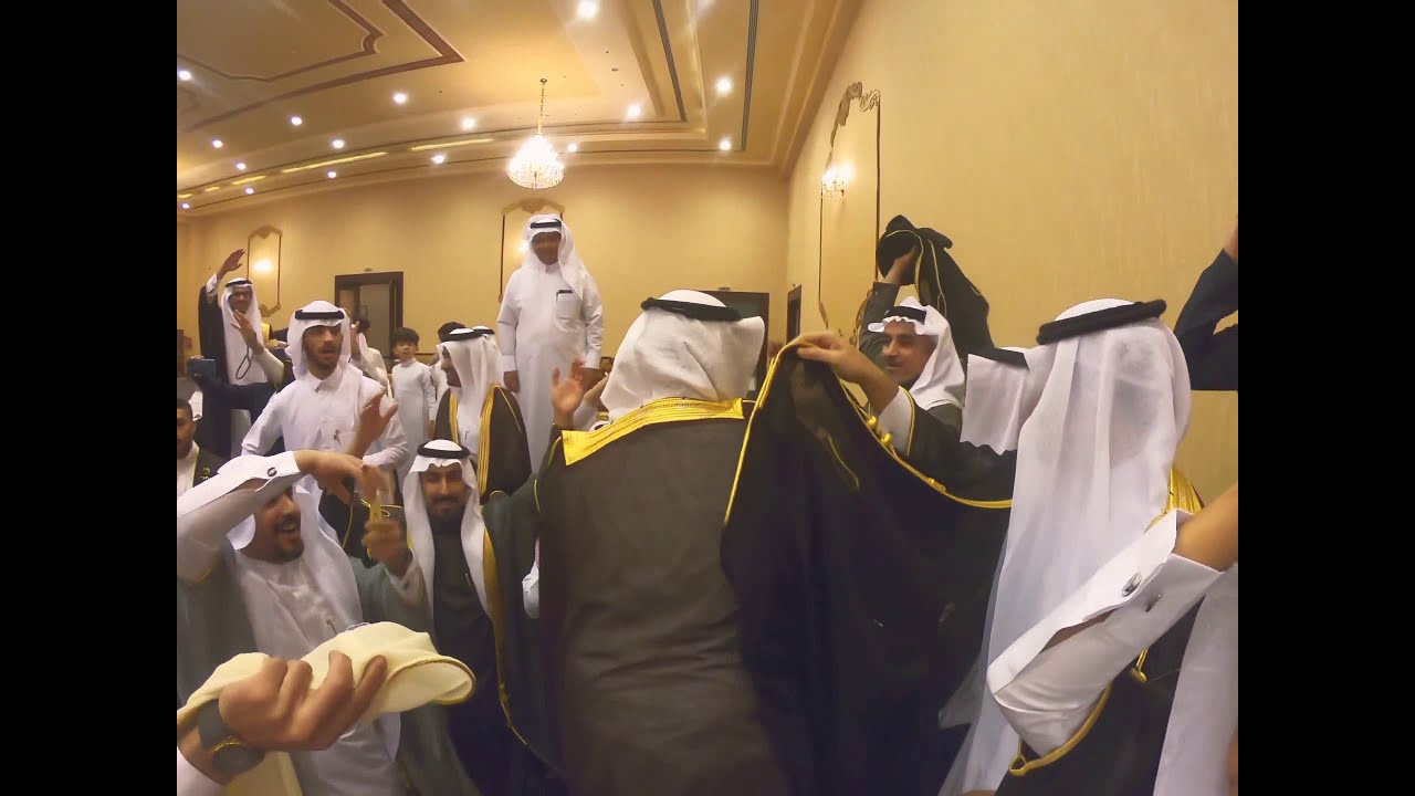 زفة الصاله نهايه العرس للدكتور محمد الوباري