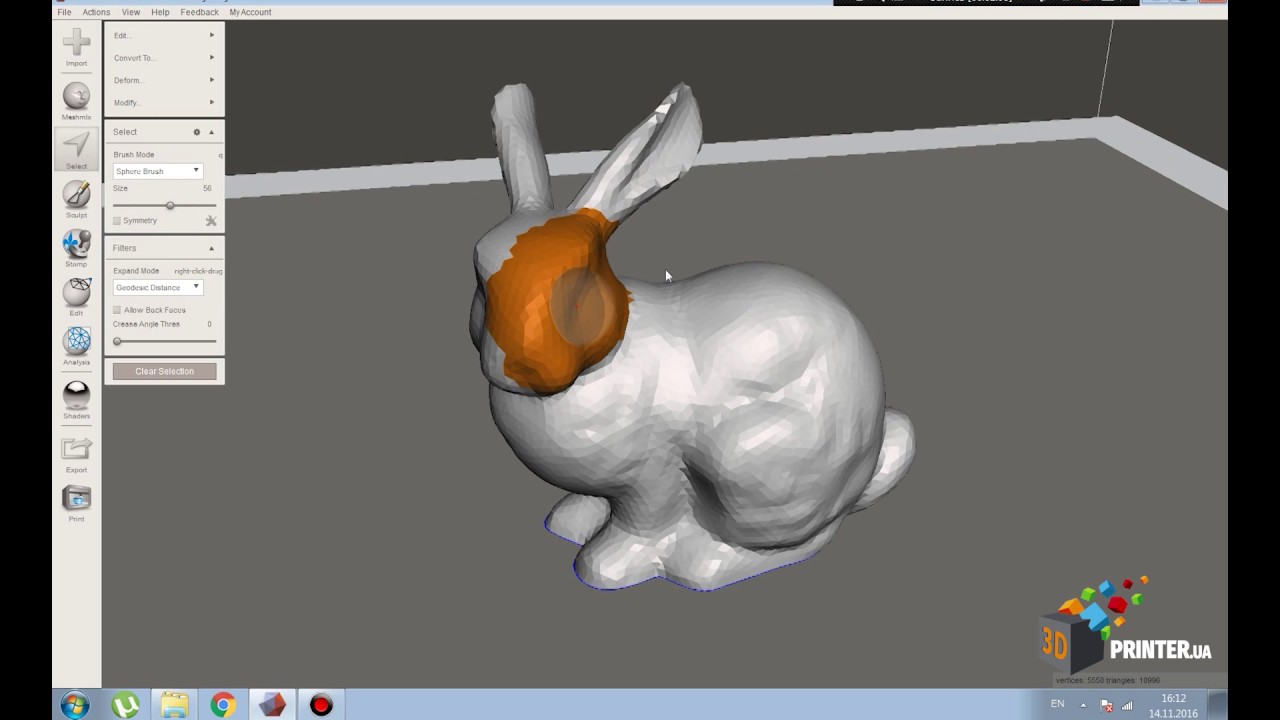[3DPrinter.ua] Autodesk Meshmixer. Инструменты выделения. Часть 1