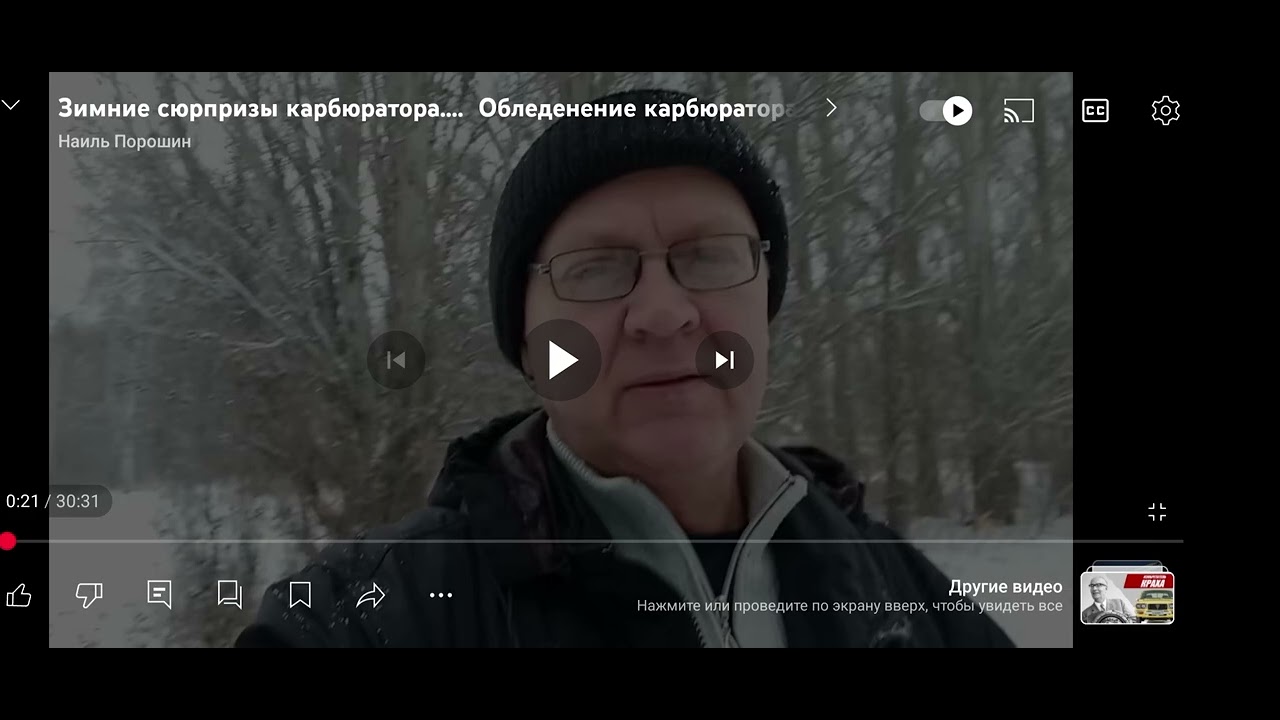 Как дилетант , может доработать карбюратор??? 