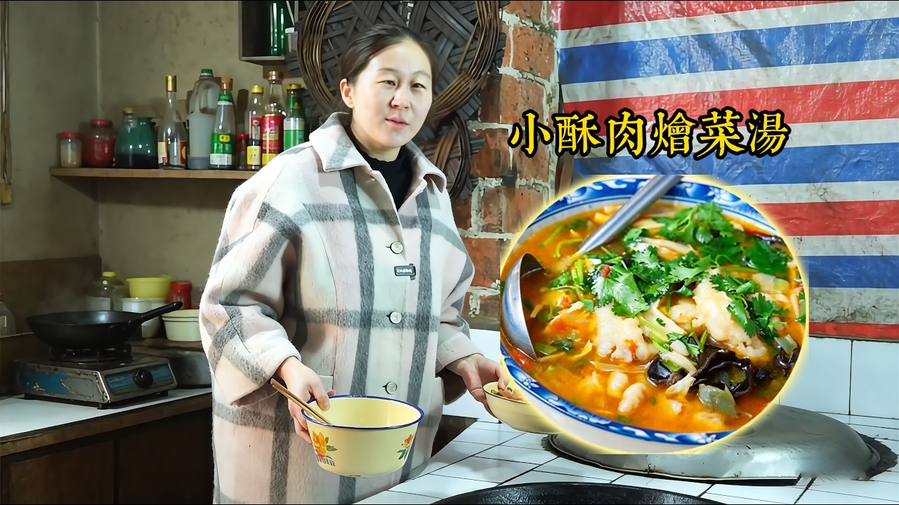 Homemade Crispy Pork Braised Vegetable Soup Tutorial: Fry, Stew and Simmer for Rich Flavor