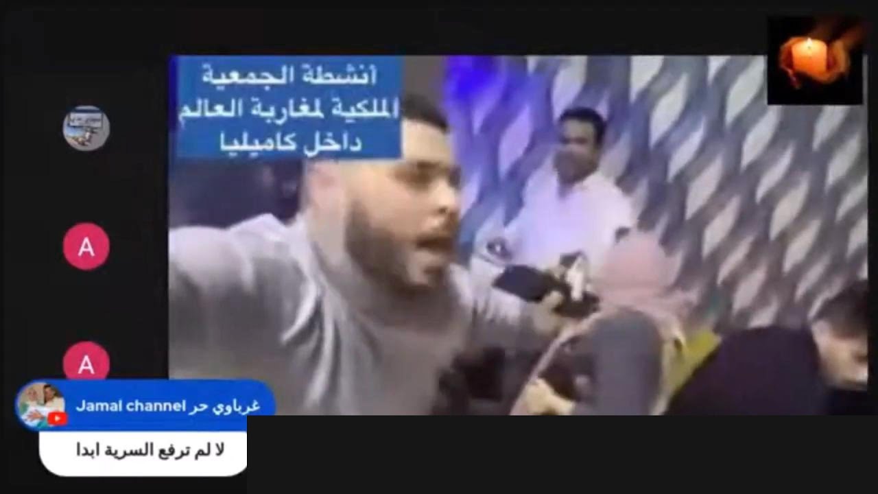 سباب عامين حبس ودمارعائلة مي يطو وولادها لمقاطع لكانت كتحط فقناتها مجرمة مفتنة مدام ارشيف وهي شبح