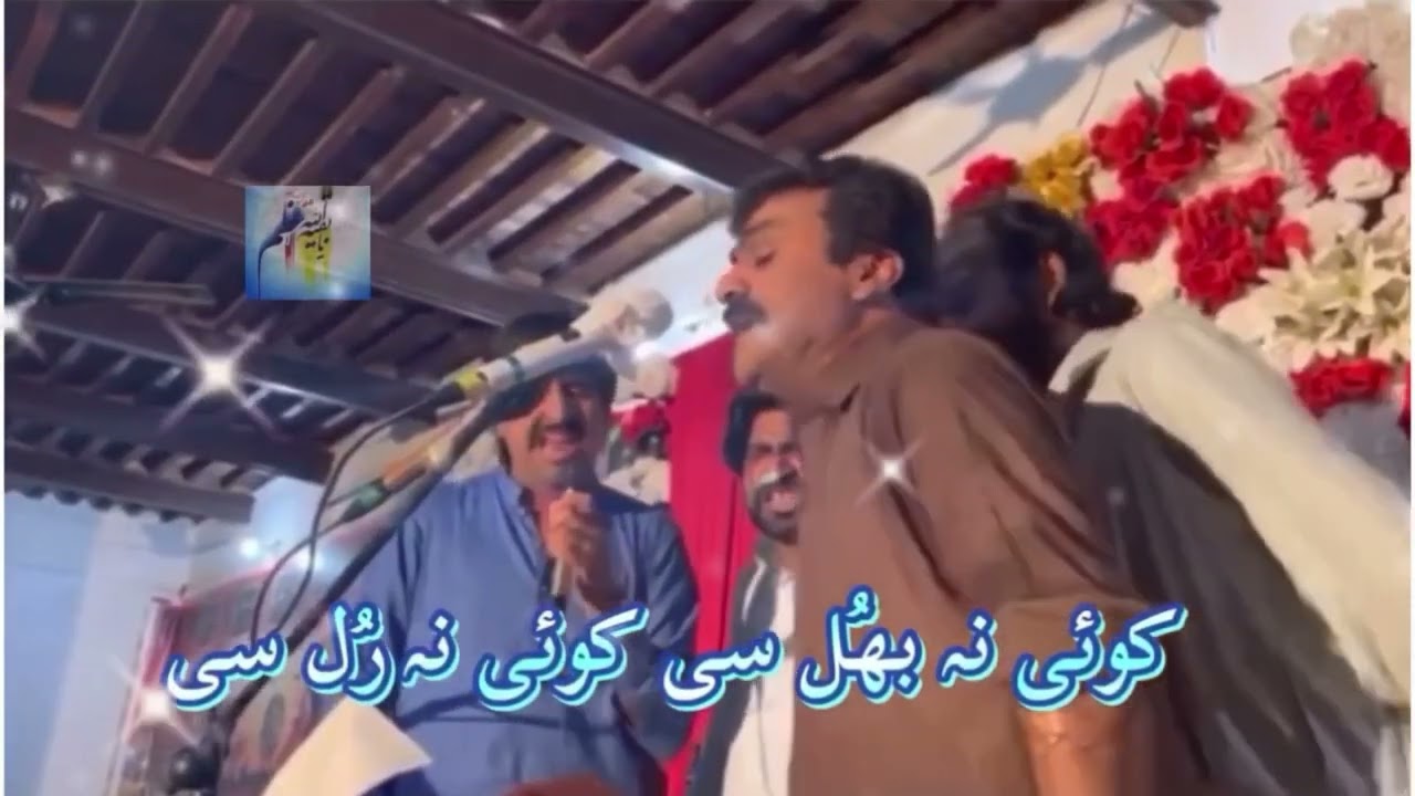 Qaseeda Bibi Zainab e aaliya sa || zakir Qazi waseem