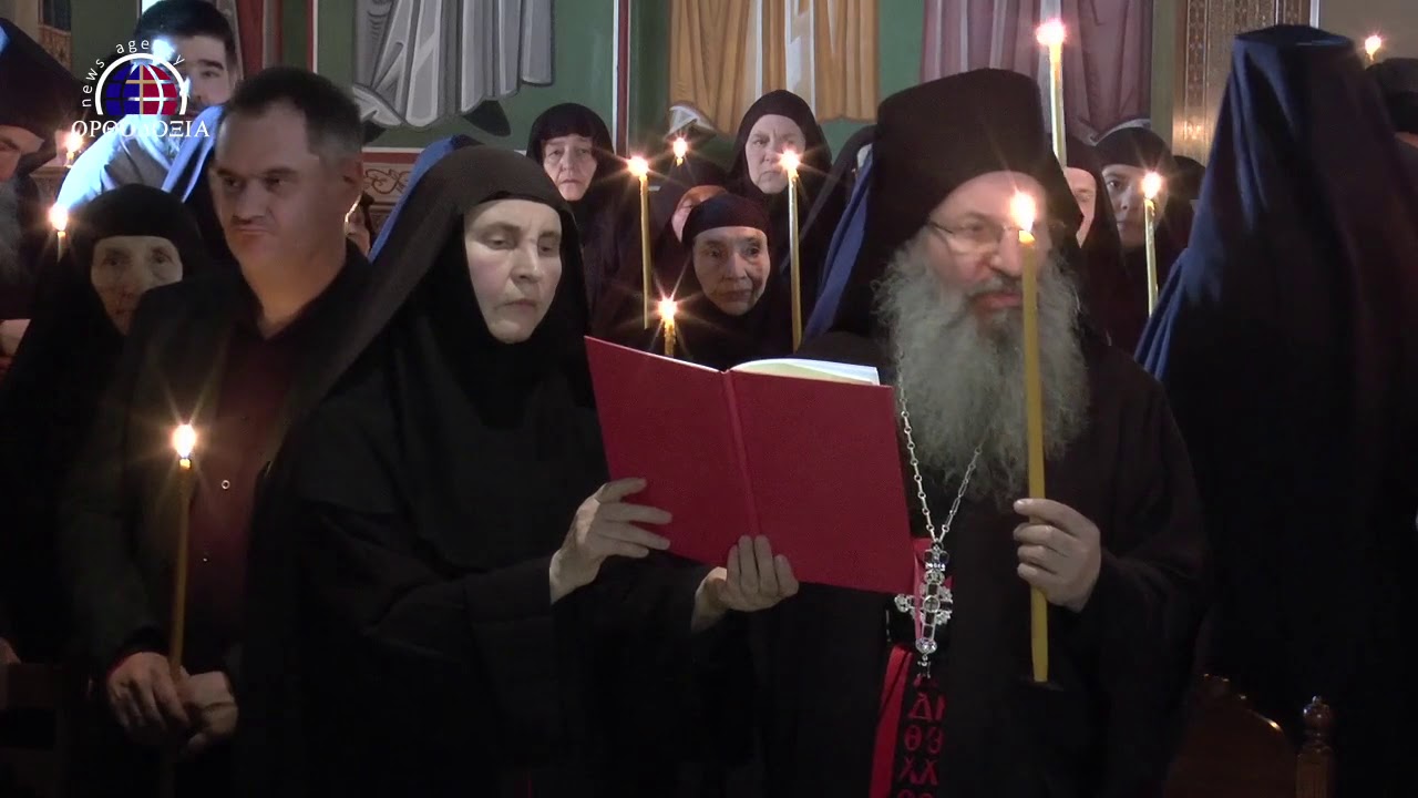 Εξόδιος Ακολουθία μακαριστού Γέροντα Αιμιλιανού (1/2)9.5.2019 خدمةجنازة اليروندا اميليانوس