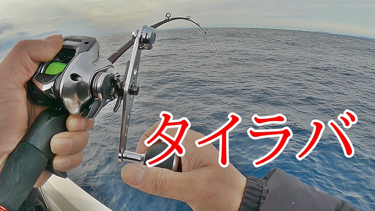 タイラバ　今年は何匹のマダイと会えるだろう。fishing ASMR