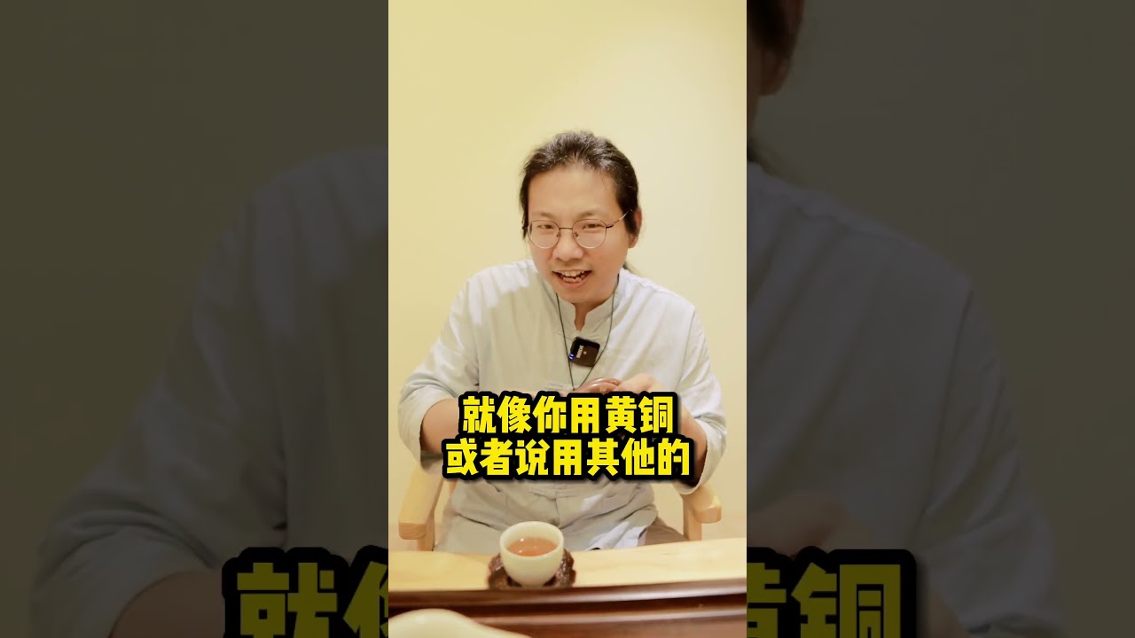 吃供果有什么好处吗？#供果