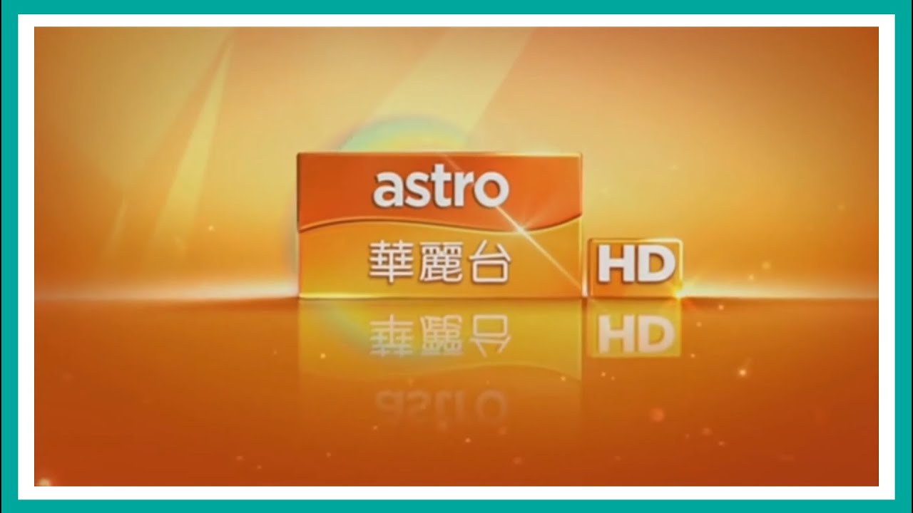 Broadcast Packaging (2015): Astro 華麗台 Wah Lai Toi [SD/HD]