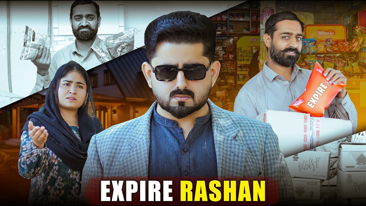 EXPIRE RASHAN | Ramazan Mai 2 Numberi | Ateeb Shah