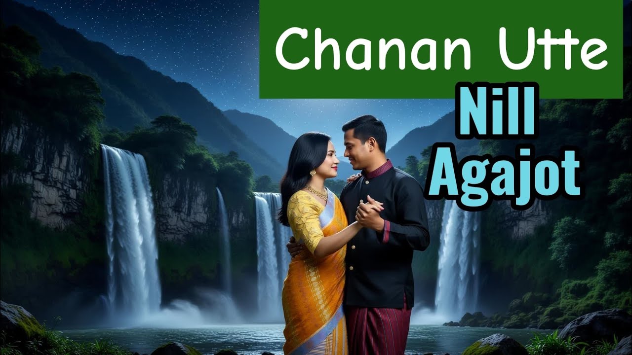 💥চানান্ উৎতে নীল আগাজৎ – এক মুহূর্তের রোমান্টিক যাদু