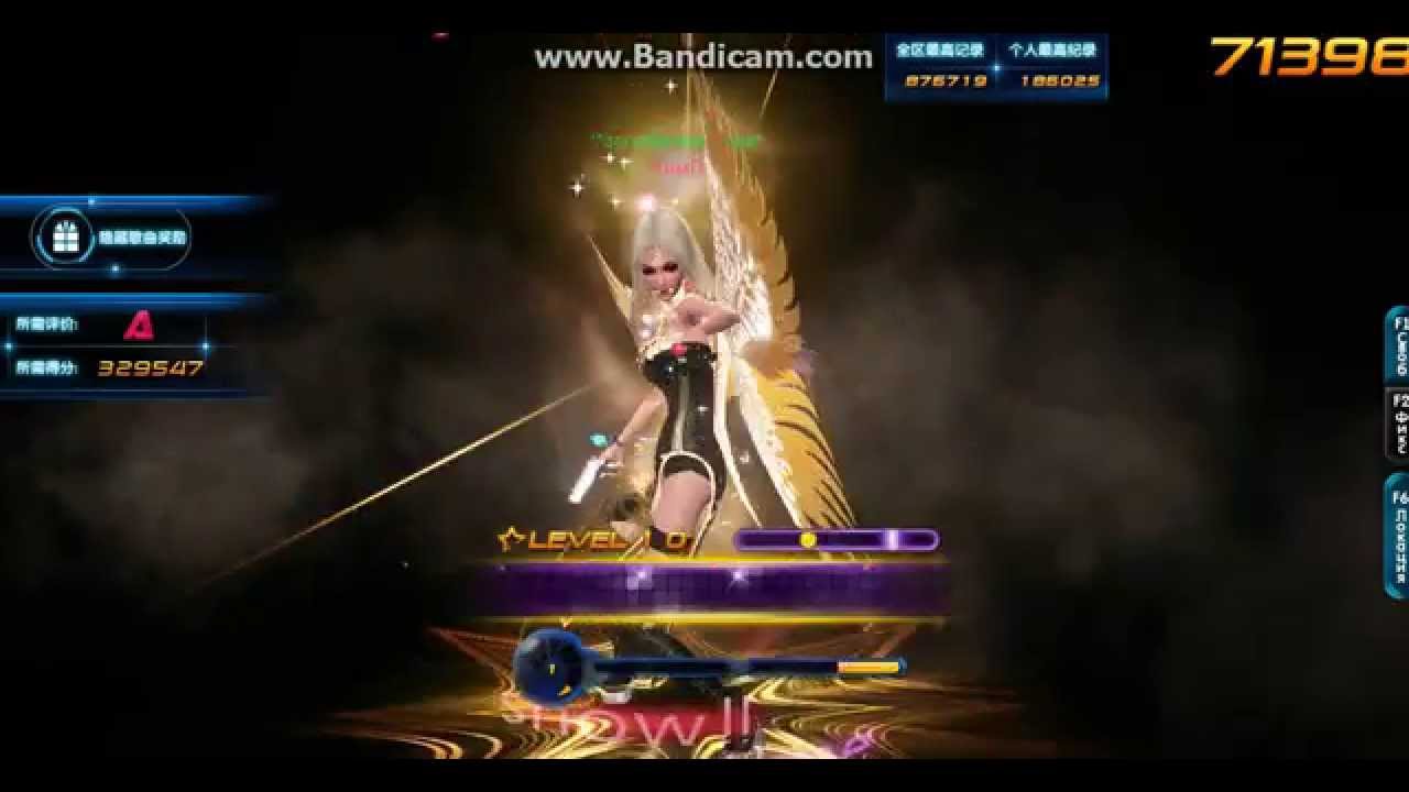 TheMusicMan :音樂人 Jolin Tsai - The Great Artist NO MISS