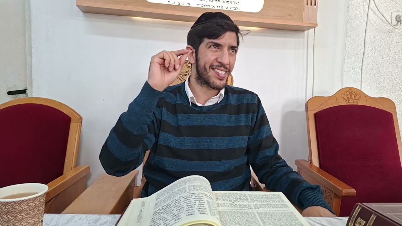 תנך יומי. מלכים א, ז