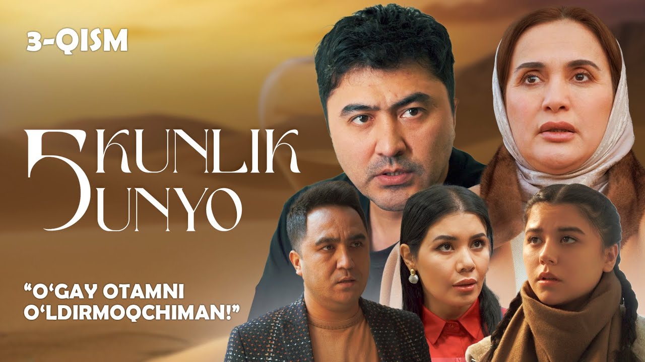 O'gay otamni o'ldirmoqchiman... Besh kunlik dunyo (3-qism)