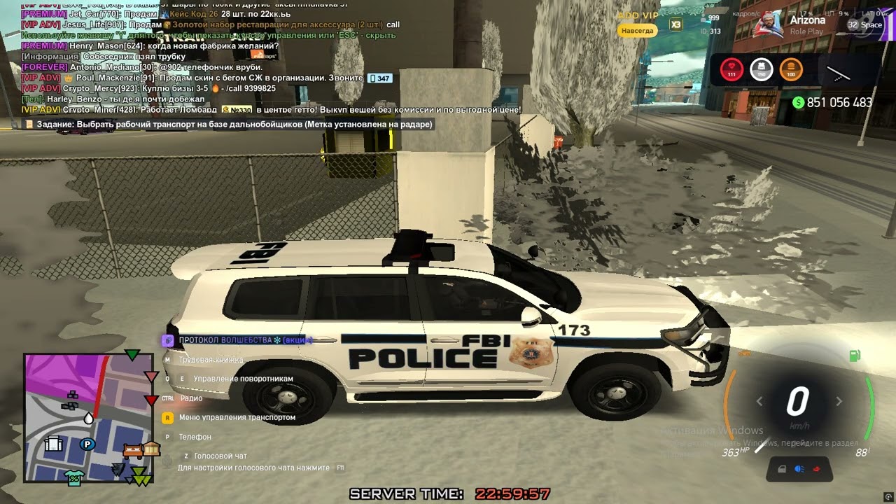Grand Theft Auto  San Andreas 2026 01 11   22 56 51 06