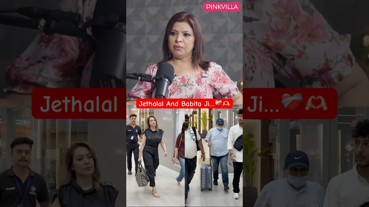 Jennifer Mistry🥹 Talks About Her Bond With Babita & Jethalal 🥰 #shorts #tmkoc #babita #jethalal