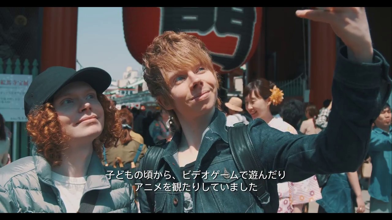 Why I Study Japanese -Kevin Reynolds-