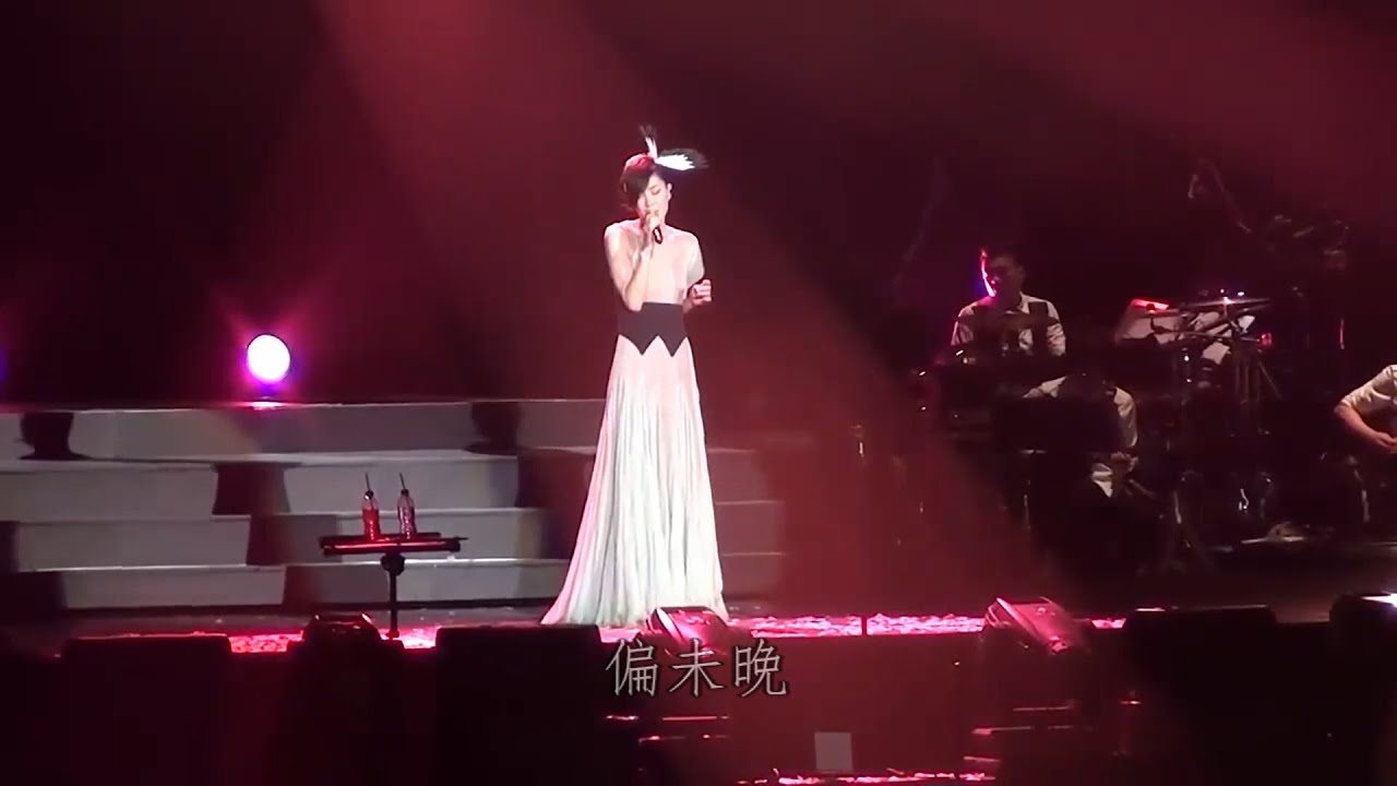 【巡唱】王菲 Faye Wong - 曖昧 Live 2011 (完整版)