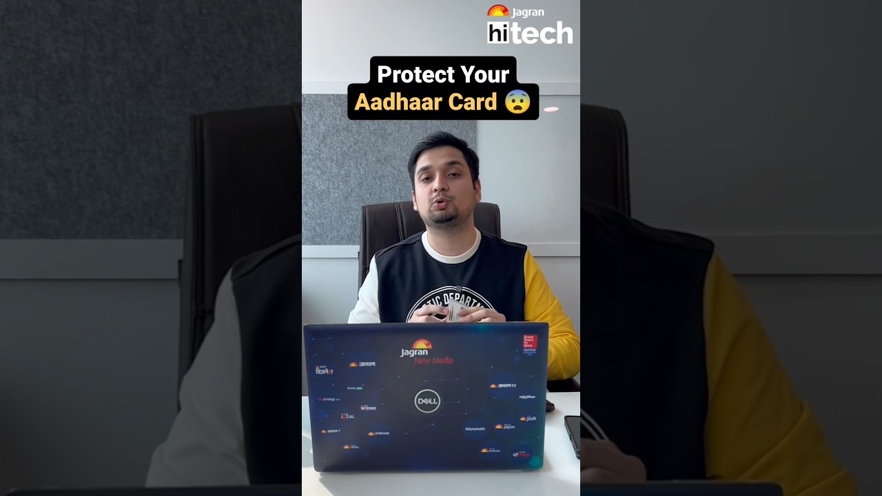 Protect your identity with a masked Aadhaar card #AadhaarCard #MaskedAadhaarCard #Privacy