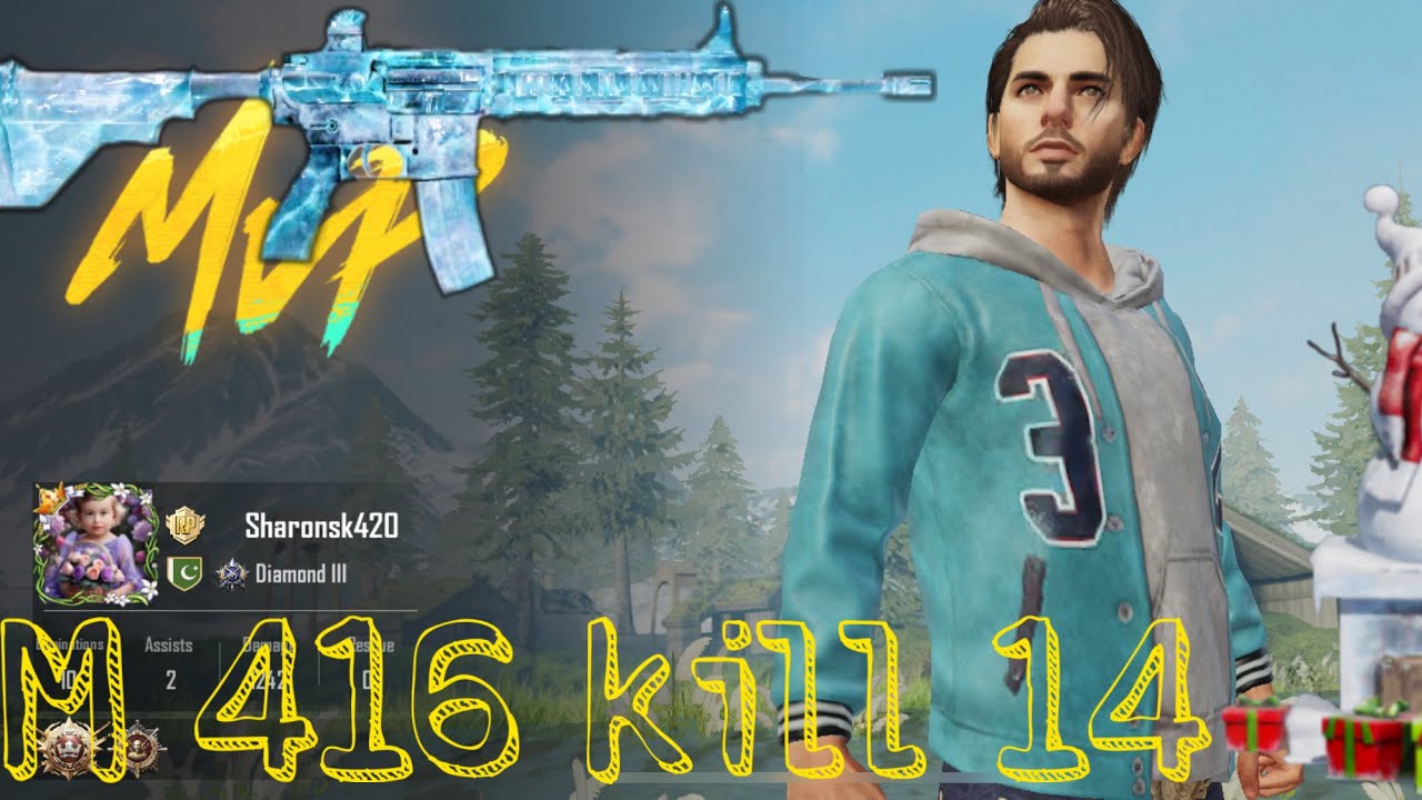 Pubg game now M146 Kill 14