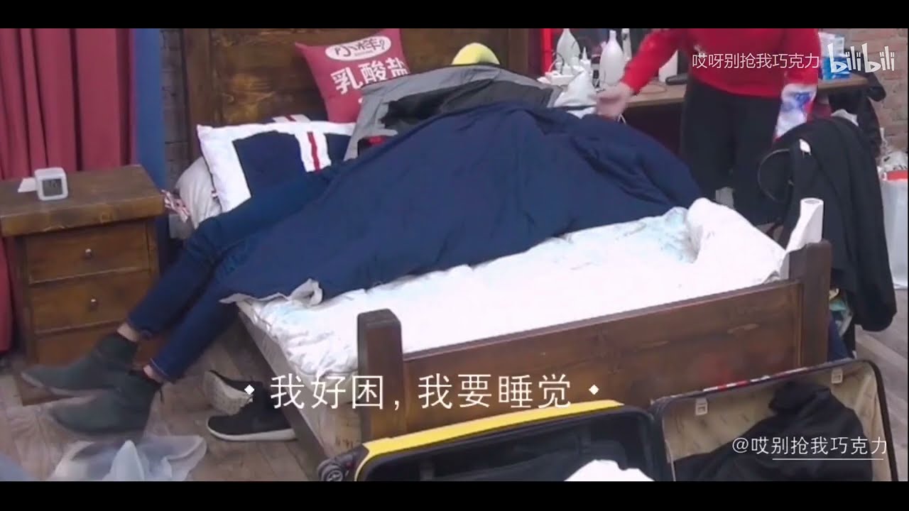 [ENG SUB] X-Fire Days: A tired Xiao Zhan rehearsing 