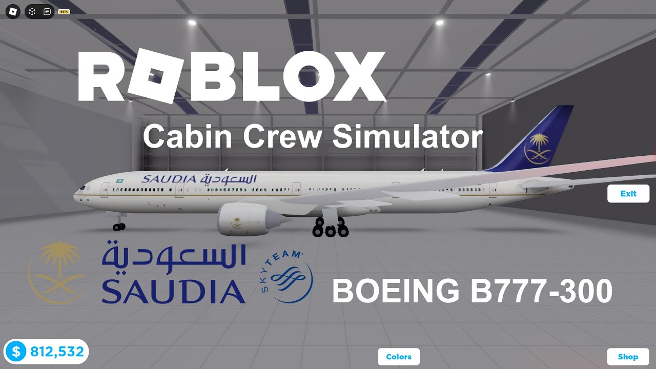 Roblox Cabin Crew Simulator Saudia Old 2012 B777-300 RBX-TOK