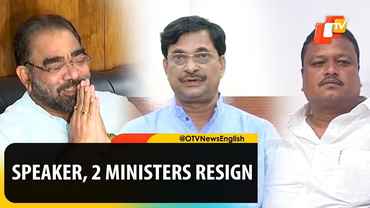 Big Breaking: Odisha Assembly Speaker & Two Ministers Resign, Cabinet Reshuffle Likely | OTV News