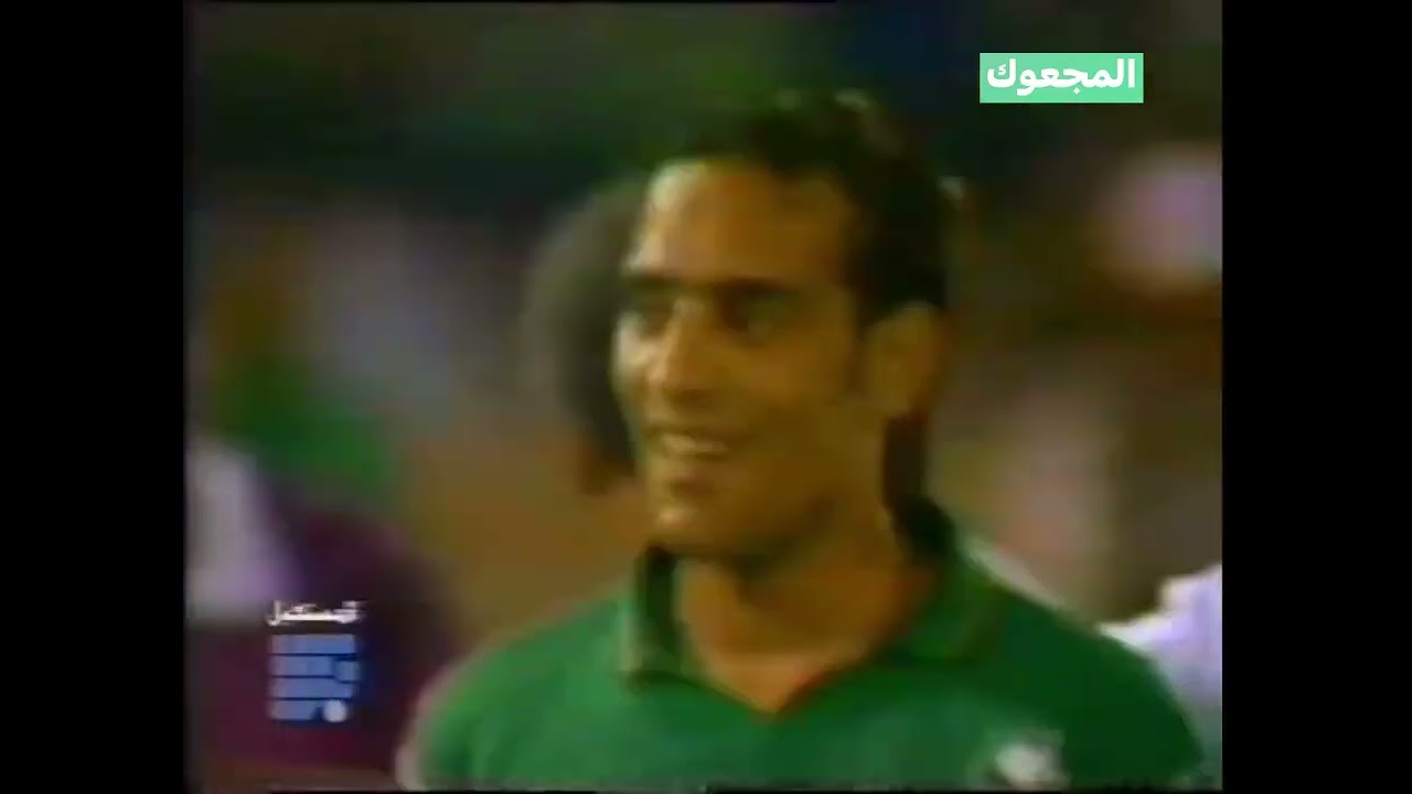 لبنان و ليبيا البطولة العربية 1997