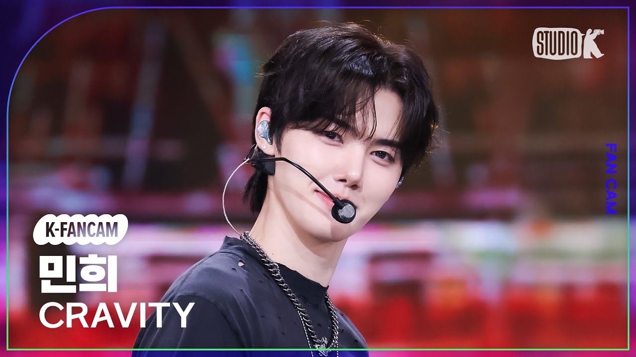 [K-Fancam] 크래비티 민희 직캠 'SET NET G0?!' (CRAVITY MINHEE Fancam) @뮤직뱅크(Music Bank) 250627