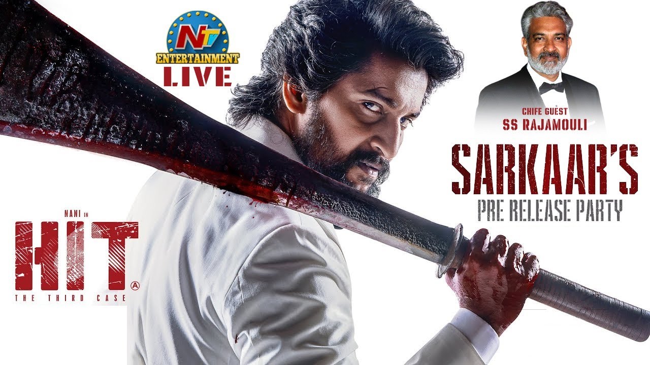 HIT 3 Pre Release Event LIVE | Nani | Srinidhi Shetty | Rajamouli || NTVENT