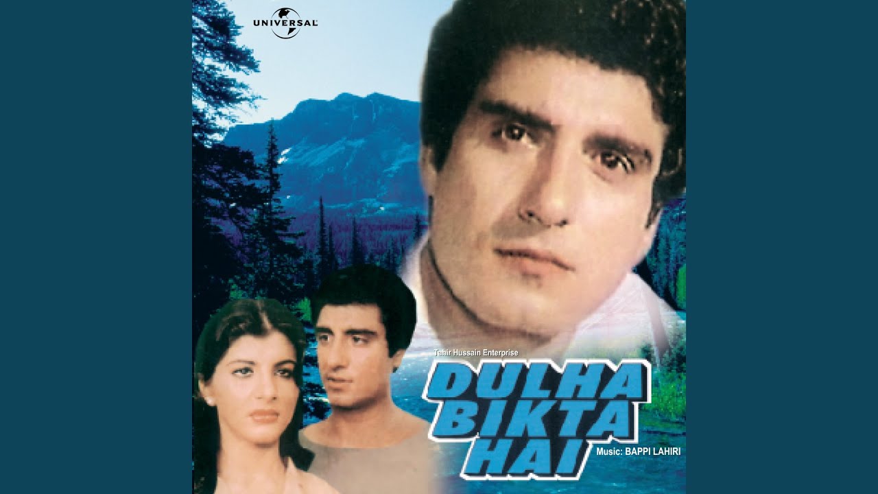 Kahan Jate Ho Ruk Jaao (Dulha Bikta Hai / Soundtrack Version)