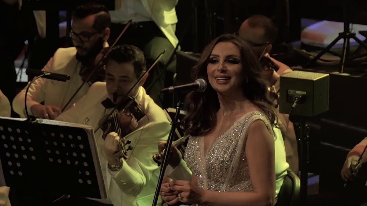 أنغام - حتة ناقصة | حفلة عيد الحب 2020