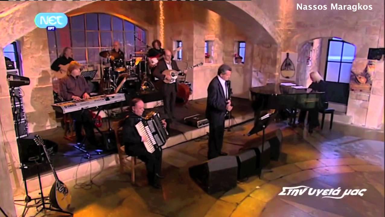 ΚΑΡΑΝΤΙΝΗΣ - ΜΑΡΓΑΡΙΤΗΣ - ΣΟΥΚΑΣ - ΑΚΟΥ ΒΡΕ ΦΙΛΕ.m4v