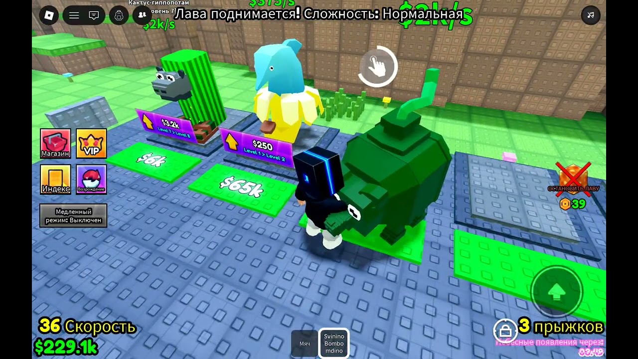 12 февраля 2026 г.