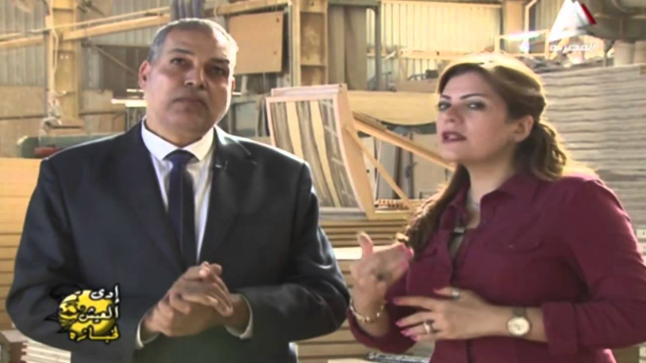 تطوير صناعة الاثاث في مصر مع الحاج سيد شولح فى برنامج ادى العيش لخبازه