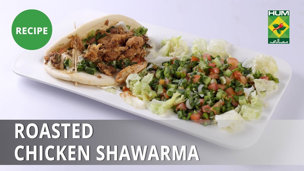 Roasted Chicken Shawarma Recipe | Dawat | Abida Baloch | LabeneseFood