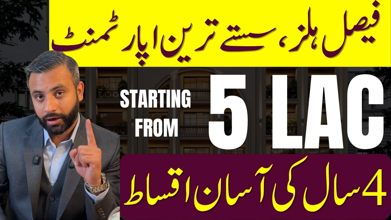 The Most Affordable Apartments in Faisal Hills (You Won't Believe the Price!) Booking only 5 Lac