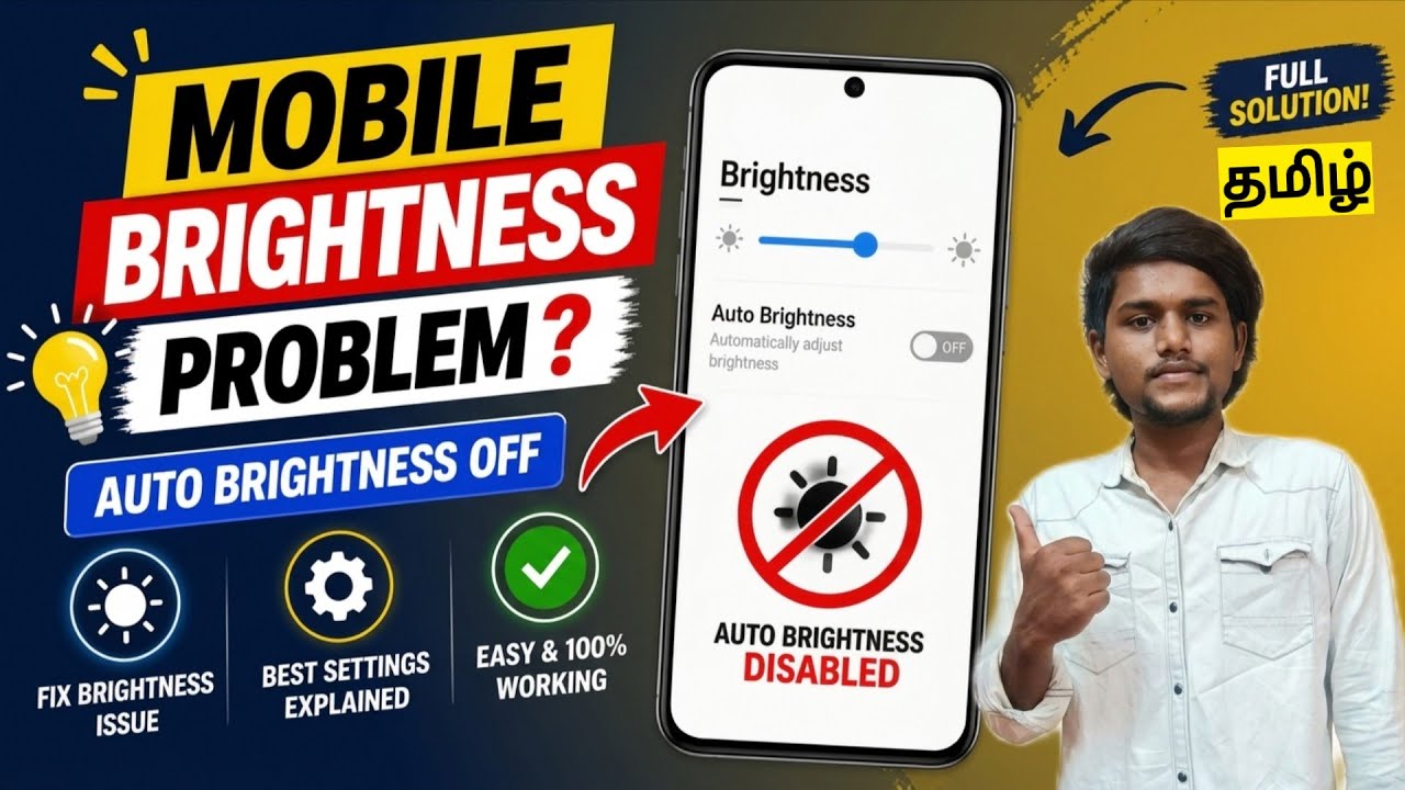 Mobile Auto Brightness Off Problem Fix 🔥 | Brightness Issue Solution Tamil | Full Guide