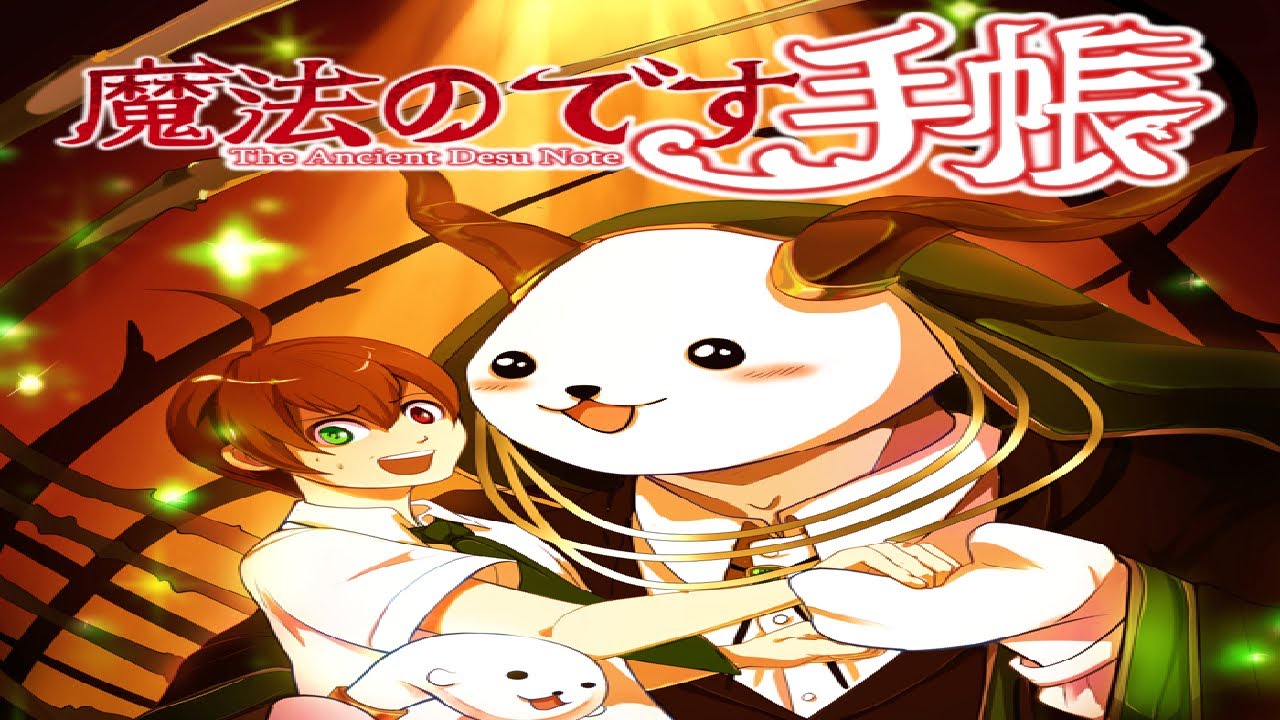 Desucon 2023 music