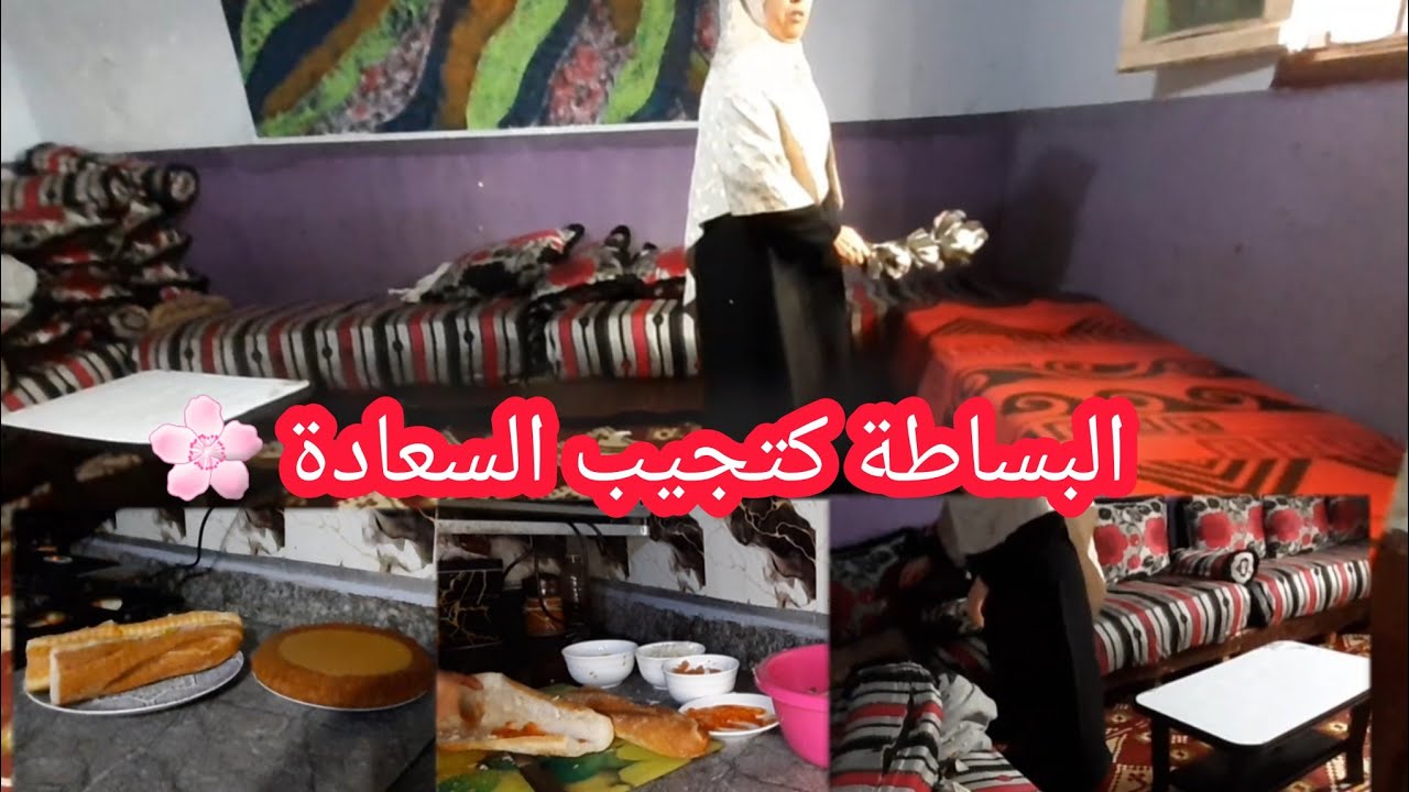 لالة لحادكة من القليل كتدير الكثير 🌺 فطور عاشر رمضان 🍴 روتين تحفيزي + باكيط بالحشوة الباردة