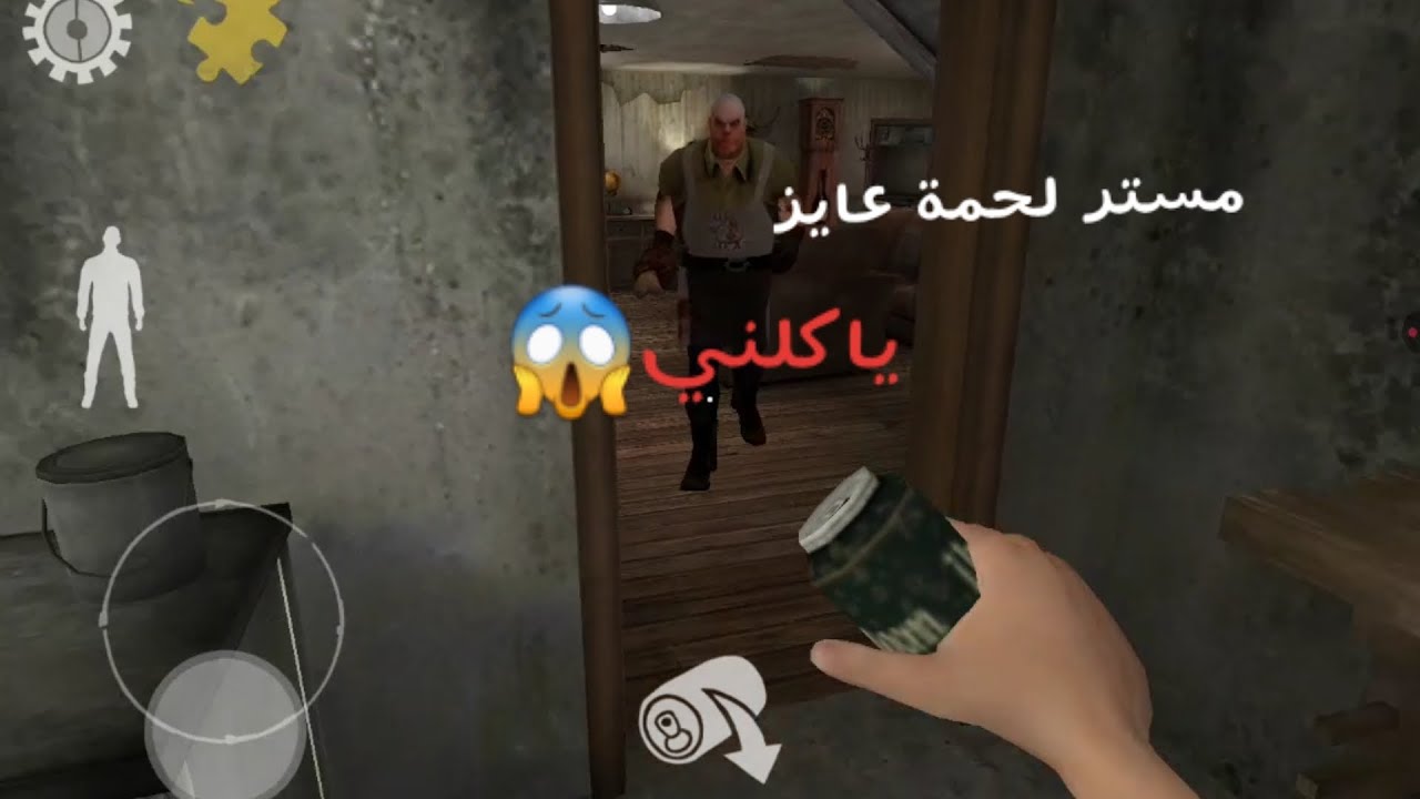 اول مره اقابل رجل اللحمة المرعب، حاول يطبخني😨لعبة mr meat 🍖