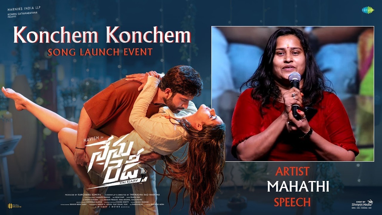 Artist Mahathi Speech | Konchem Konchem Song Launch Event | Nenu Ready | Havish | Kavya Thapar