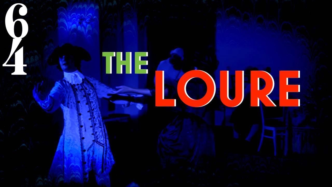 Понимание формы: Лур