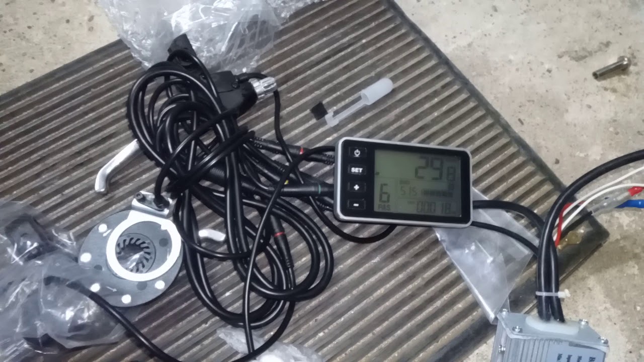 Mxus s250w